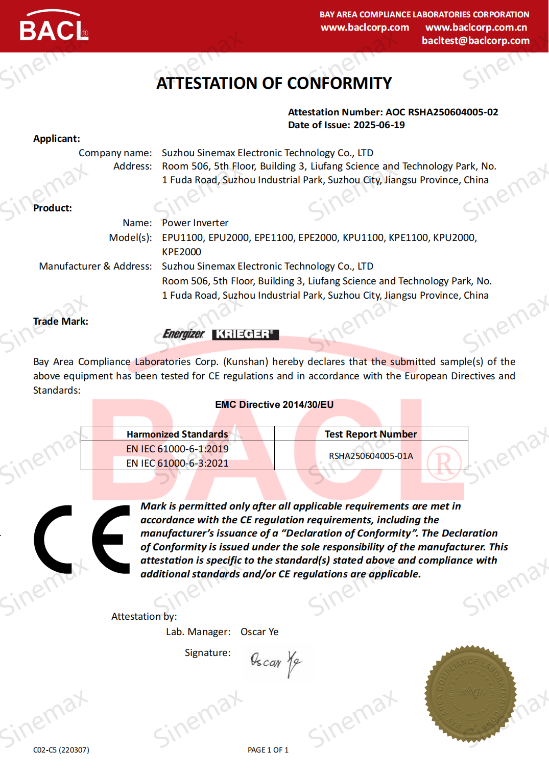 C02-C5 EMC RSHA250604005(EPU1100, EPU2000, EPE1100, EPE2000)_01.png