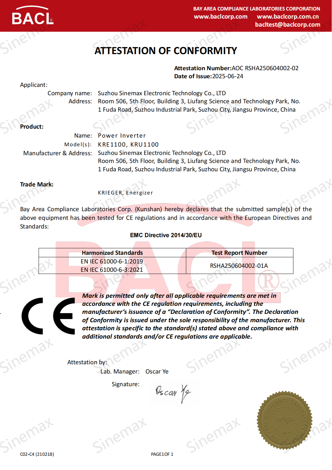 C02-C4 EMC RSHA250604002(KRE1100&KRU1100)_01.png