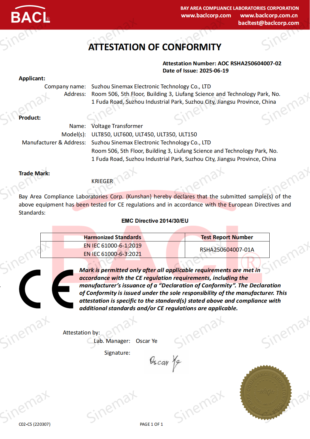 C02-C5 EMC RSHA250604007(ULT850, ULT600, ULT450, ULT350, ULT150)_01.png