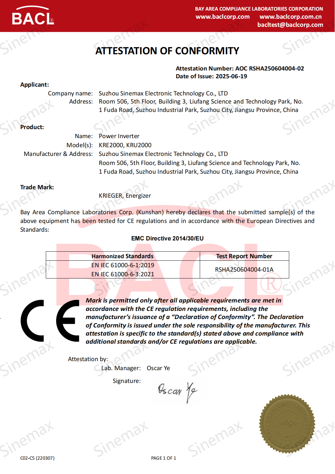 C02-C5 EMC RSHA250604004(KRE2000 & KRU2000)_01.png