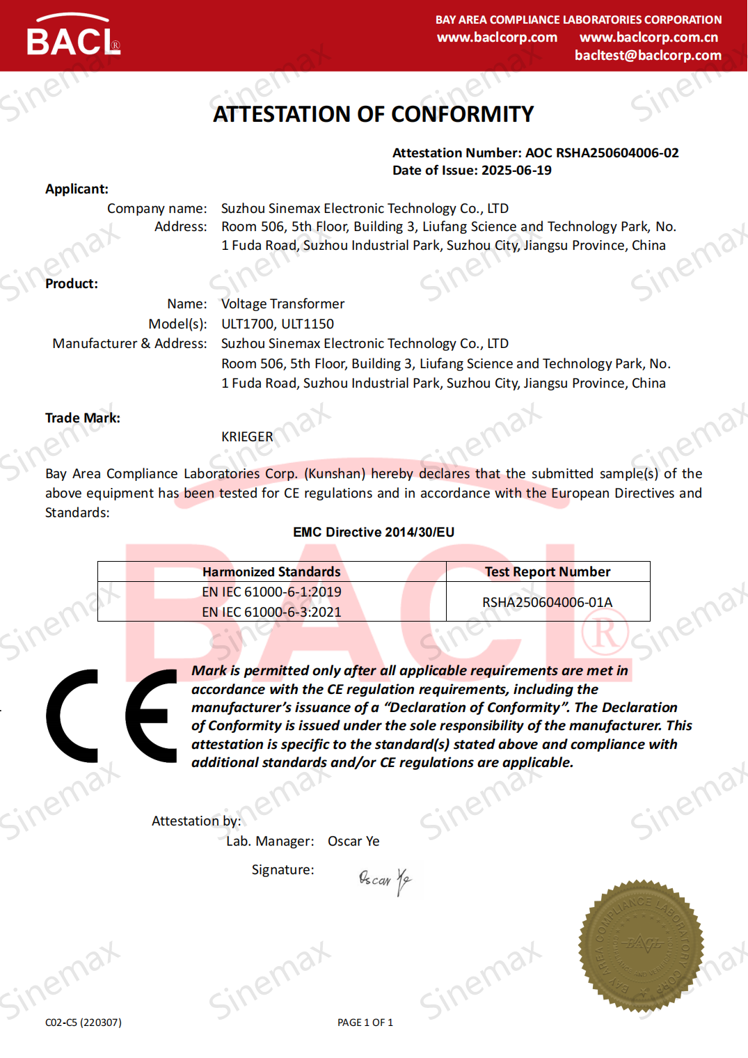 C02-C5 EMC RSHA250604006(ULT1700, ULT1150)_01.png